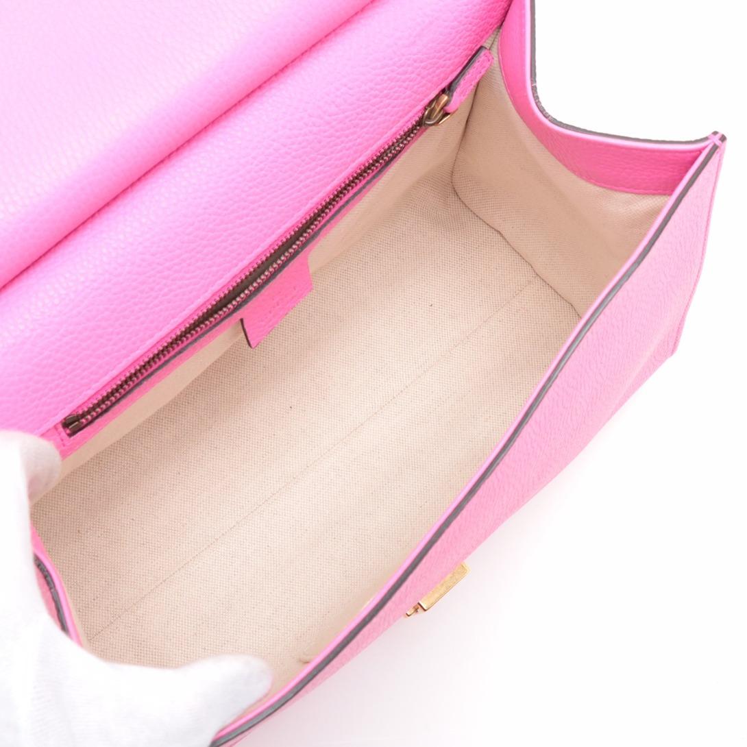 Gucci GG Marmont Top Handle Flap Tote