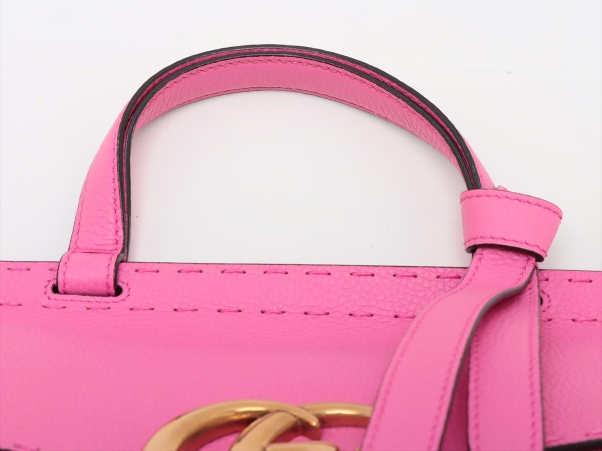 Gucci GG Marmont Top Handle Flap Tote