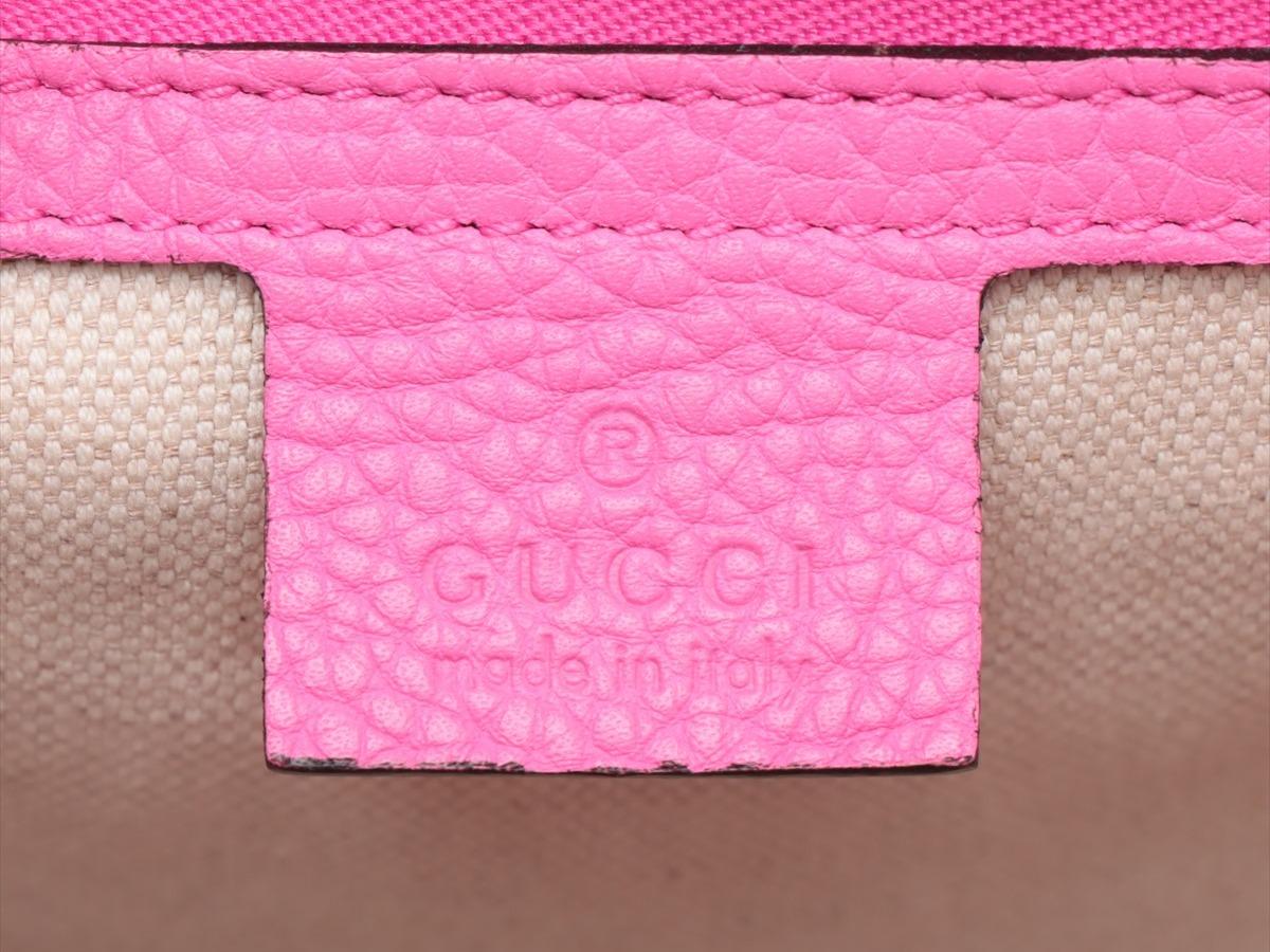 Gucci GG Marmont Top Handle Flap Tote